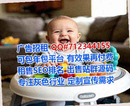 安塞卵妹保温工程门市部
